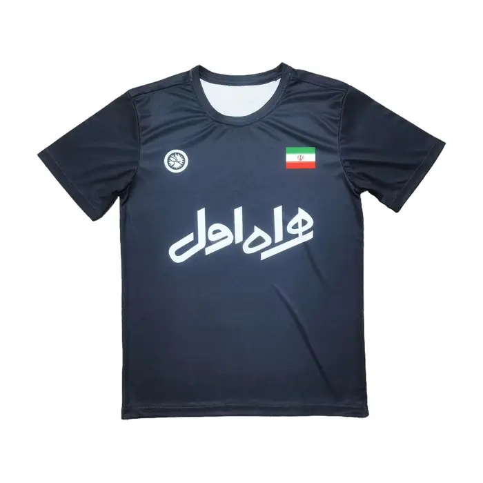 T-shirt d'entraînement de lutte mondiale unisexe pour hommes et enfants 2026