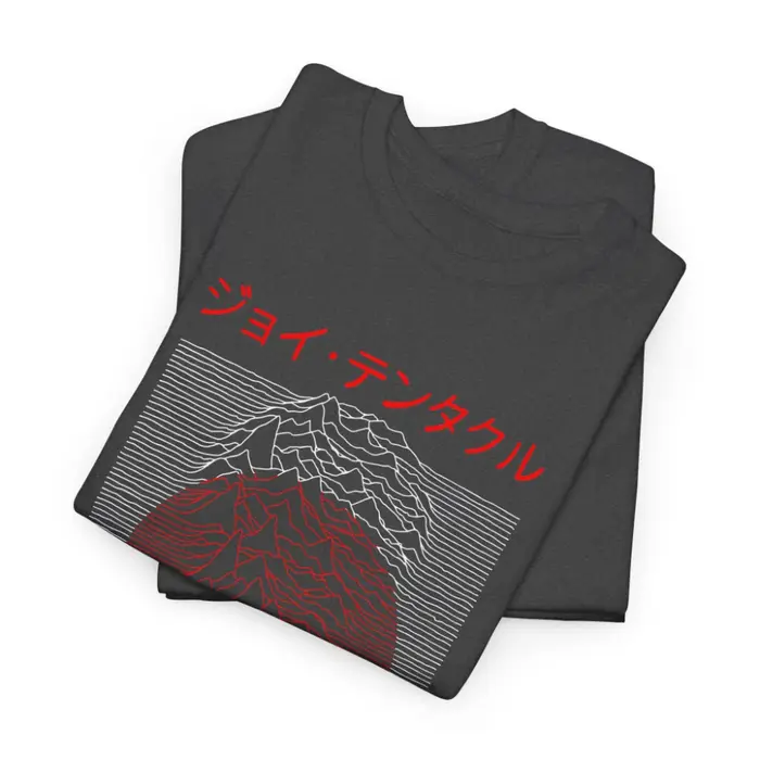 T-shirt Joy Division Retro Japan Tour