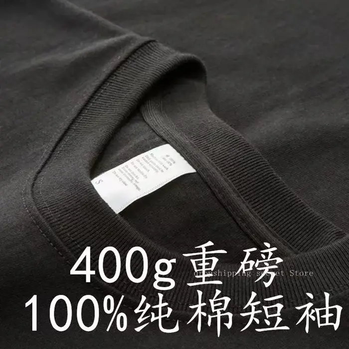 Cyan 400g coton lourd à manches courtes T-shirt été petit décolleté ample épais imperméable hommes et femmes t-shirts