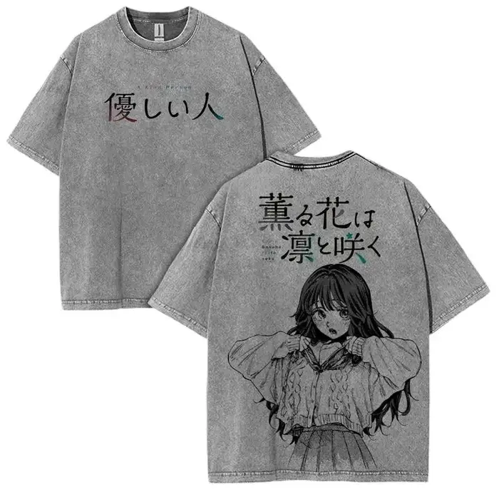 Manga la fleur parfumée fleurs avec dignité T-shirt lavé surdimensionné
