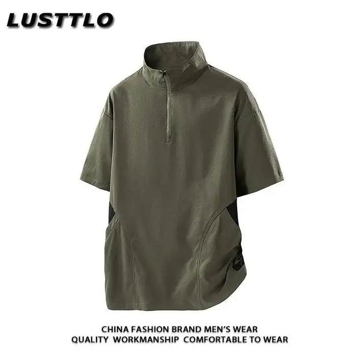 T-shirt de sport à manches courtes pour hommes