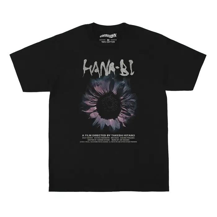 Hana-Bi T-Shirt travaux d'incendie film japonais Takeshi Kitano Sonatine une scène à la mer été coto