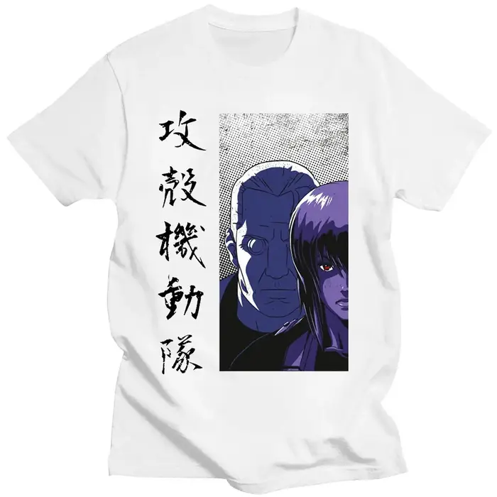 T-Shirt à Manches Courtes en Coton avec Imprimé Graphique de Manga mesurost In The Shell