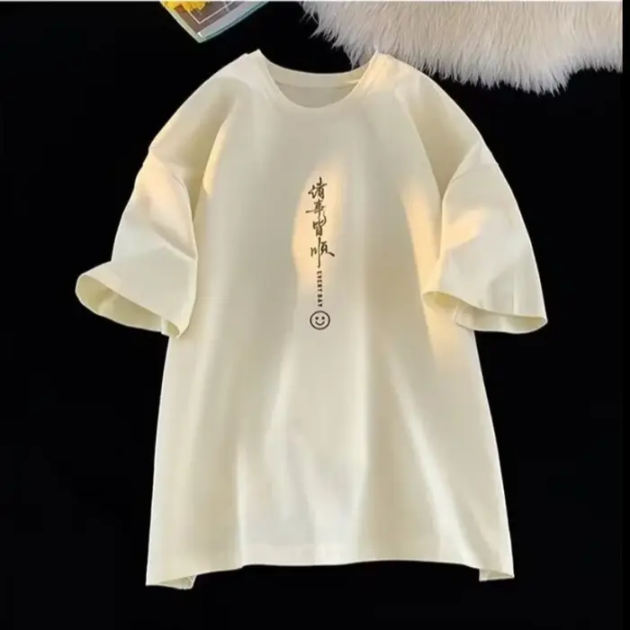T-shirt de style hongkongais « Tout va bien » imprimé 【 M-8XL 】