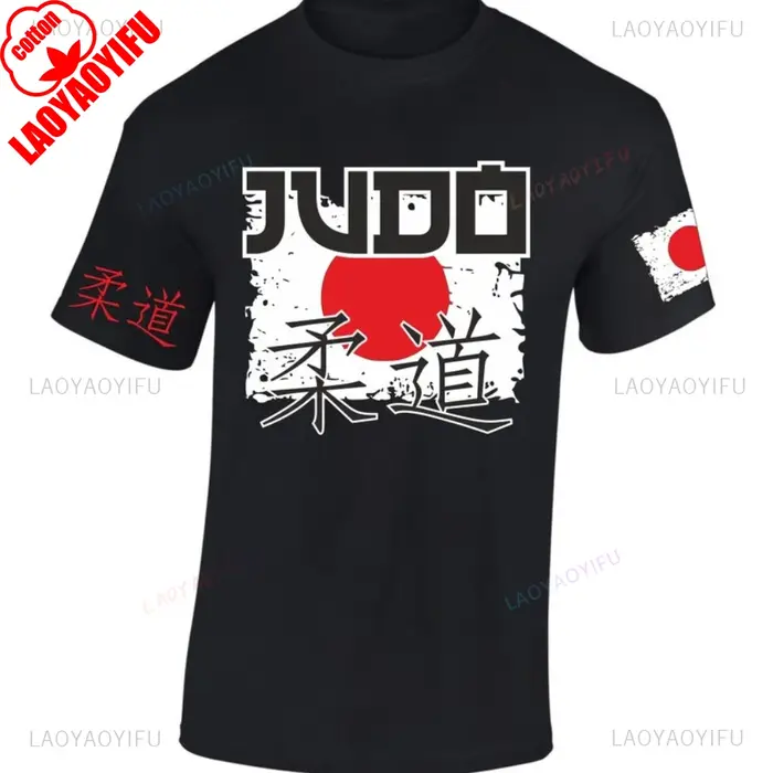 Judo T-SHIRT japon MMA Arts martiaux mixtes gymnase femme homme été coton imprimé T-shirt décontract