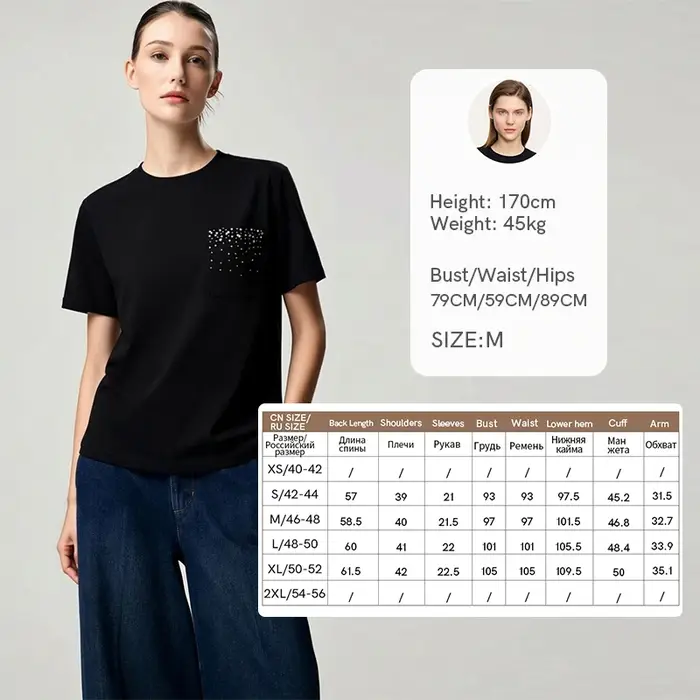 T-shirt Amii pour femme
