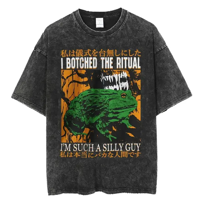 T-shirt Meme 'I Have Made It Awkward I Will Be Taking My Leave' avec Rat et Grenouille du Japon, Amu