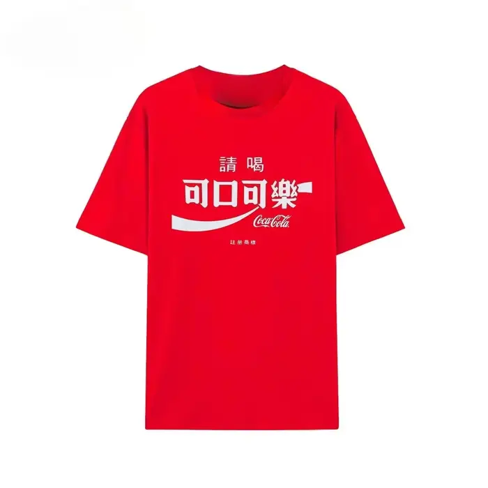 T-Shirt classique rétro avec Logo Cola, marque tendance, en coton, graphique, pour hommes et femmes,