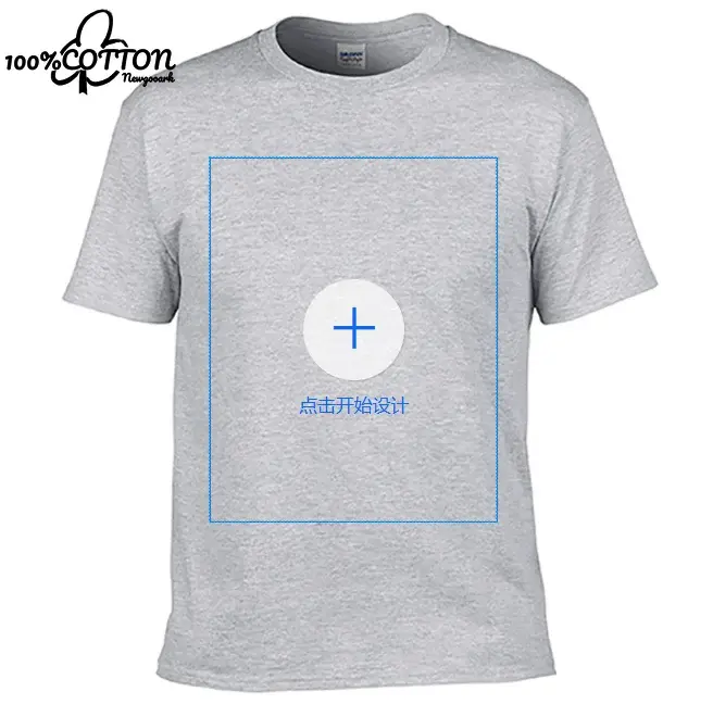 T-shirt personnalisé pour créer votre propre photo ou motif