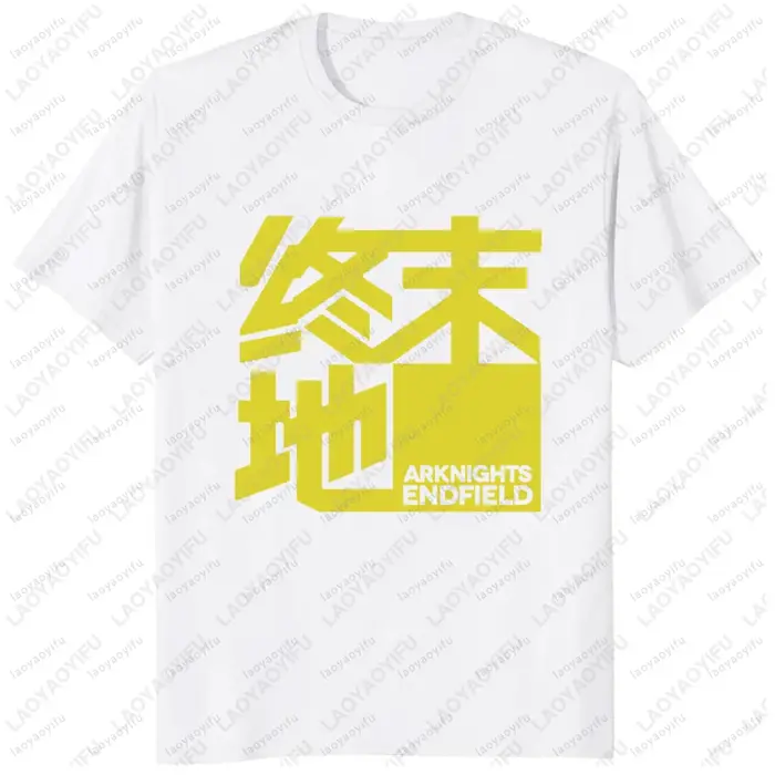 T-shirt Arknights Endfield