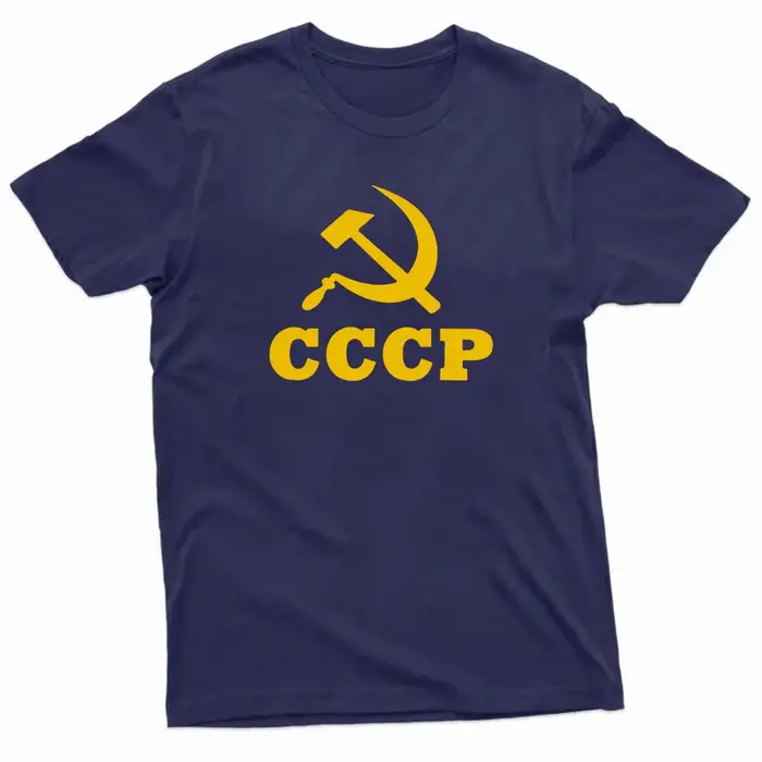 CCCP T-shirt drôle marteau faucille Communiste
