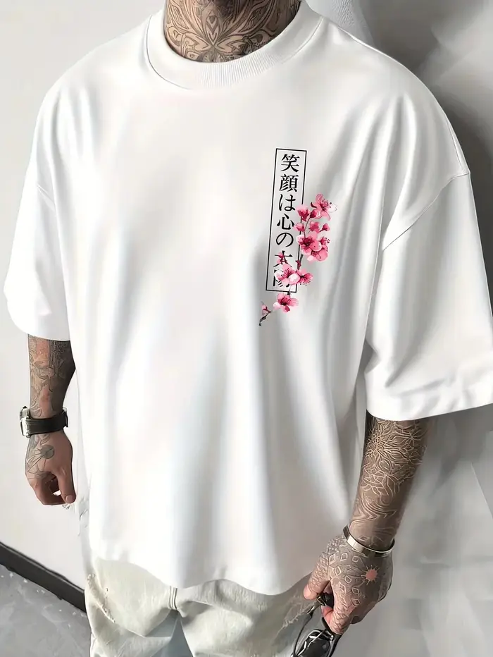T-Shirt d'été en coton pour hommes, motif poisson Koi et épée de samouraï japonais Yin Yang, à manch