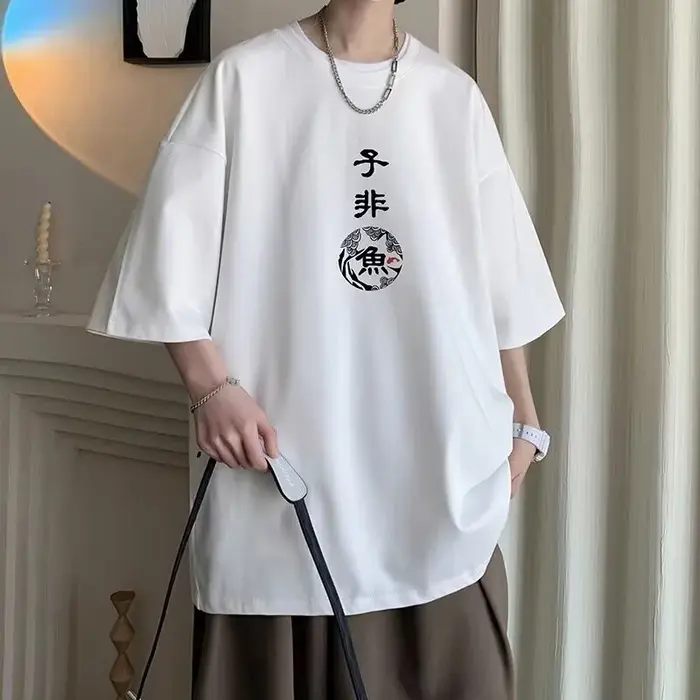 [Taille M-8XL] T-shirt surdimensionné pour hommes nouveau Style chinois imprimé