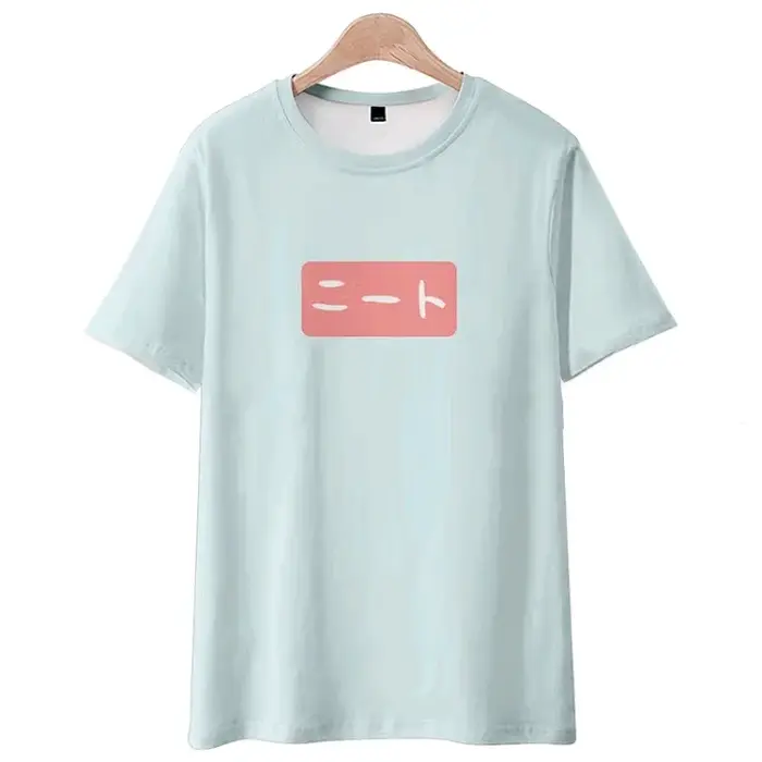 Anime grand frère est fini autour de manches courtes t-shirt Oyama Shinhiro même Style t-shirt doule