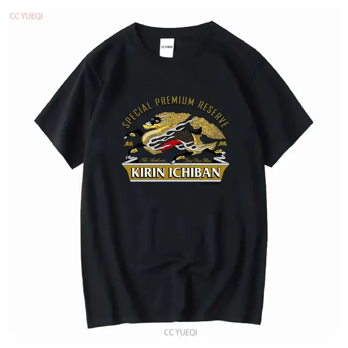 Kirin Ichiban japon bière Vintage hommes 2XL XXL blanc t-shirt 2002 nouveau brasserie Rare
