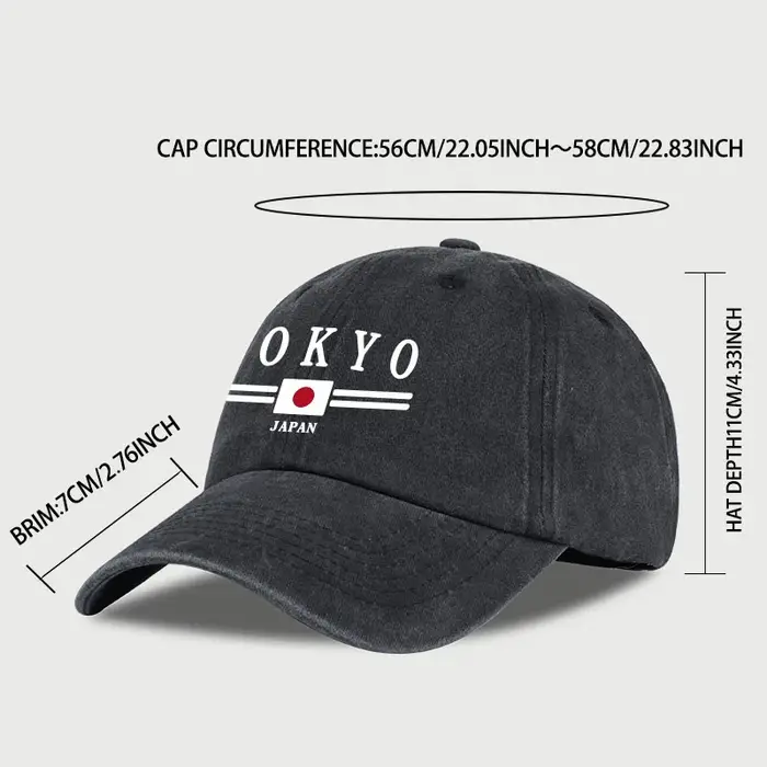 Casquette de baseball imprimée « TOKYO JAPAN »