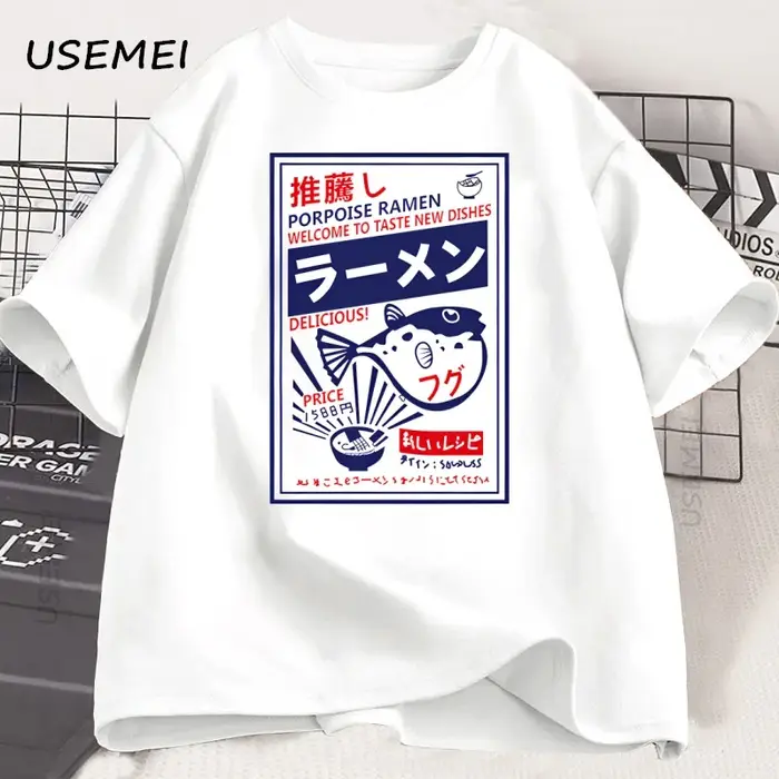Vintage Fugu Puffer Fish Ramen T-Shirts Style japonais coton à manches courtes t-shirt été col rond
