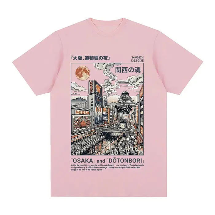 T-shirts d'illustration d'Osaka Dotonbori
