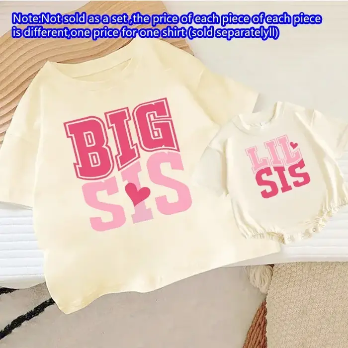 T-shirt à manches courtes et barboteuse à bulles surdimensionnée pour enfants