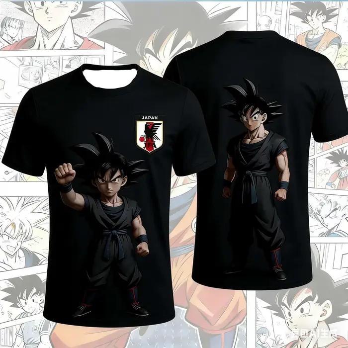 T-shirt graphique DBZ Chibi & Goku musclé