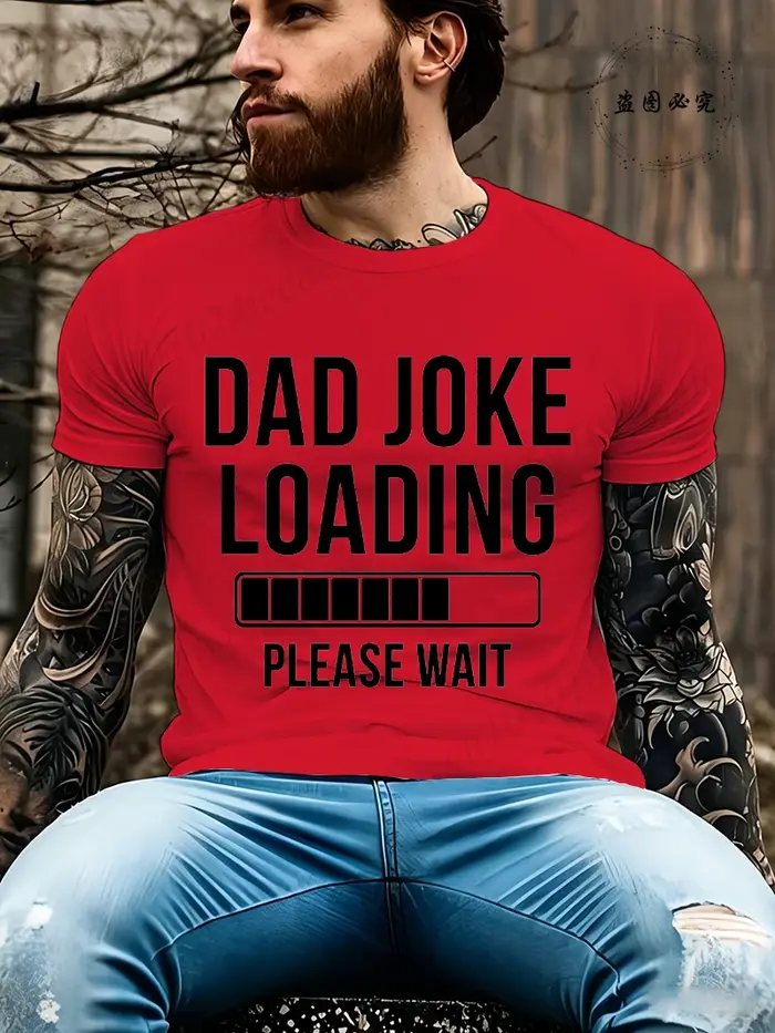 T-shirts imprimés « Dad Joke Loading »