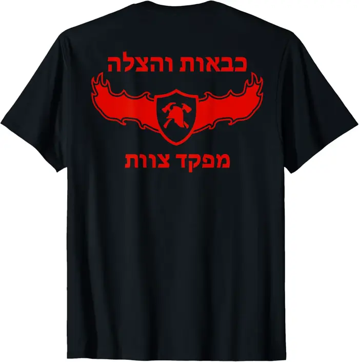 T-Shirt à Manches Courtes pour Homme