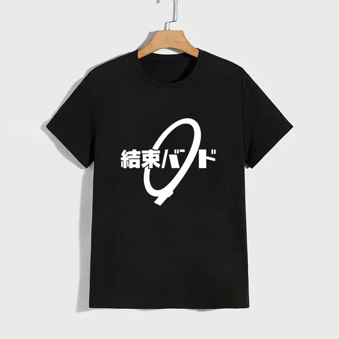 Haute qualité pur coton T-shirt Kessoku bande impression T-shirt hommes femmes quotidien décontracté