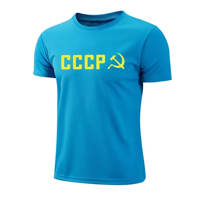 T-shirt d'entraînement pour hommes avec imprimé CCCP
