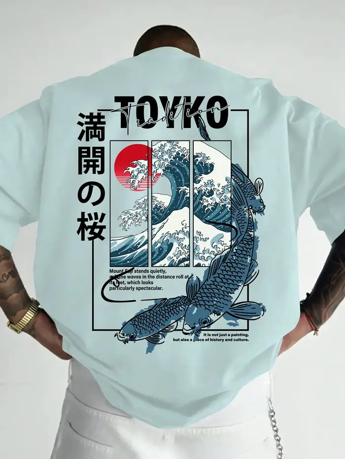 T-shirt pour homme, style japonais, motif tendance, ample, été, nouveau, 100% coton pur, matière dou