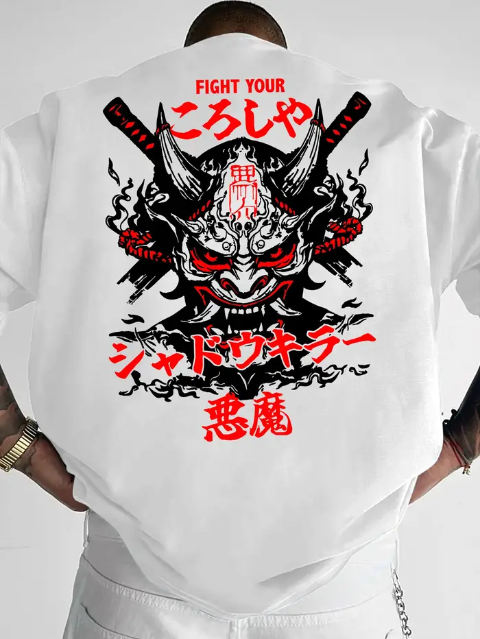 T-shirt imprimé démon Oni japonais pour hommes