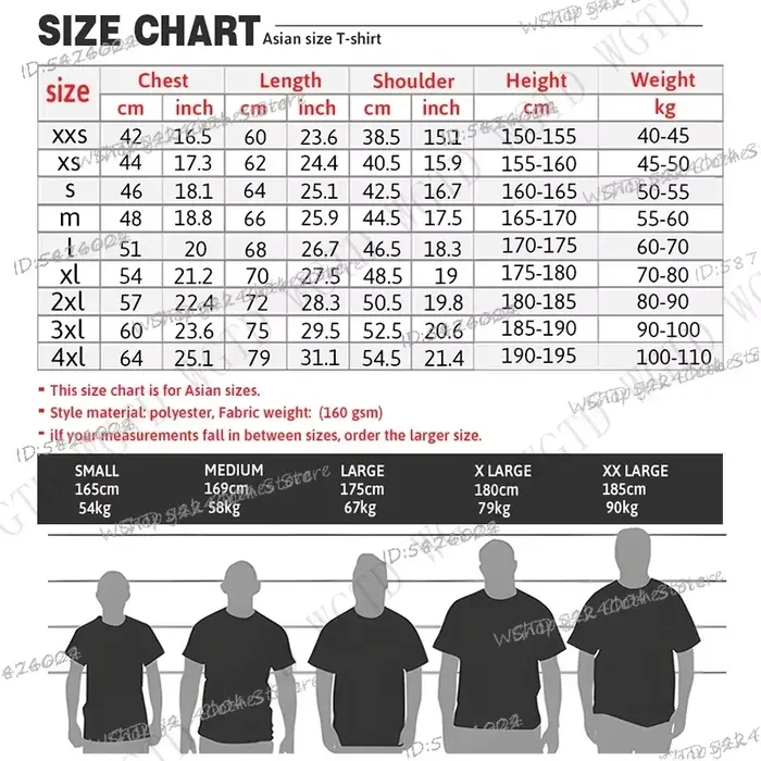 T-shirt unisexe à col rond