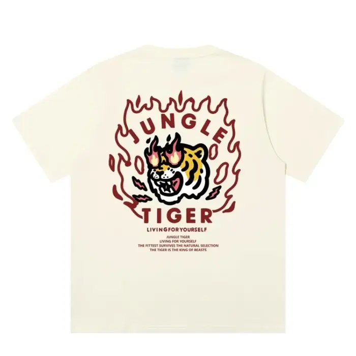 Version coréenne à la mode dessin animé tête de tigre surdimensionné unisexe à la mode rue Hip-hop S