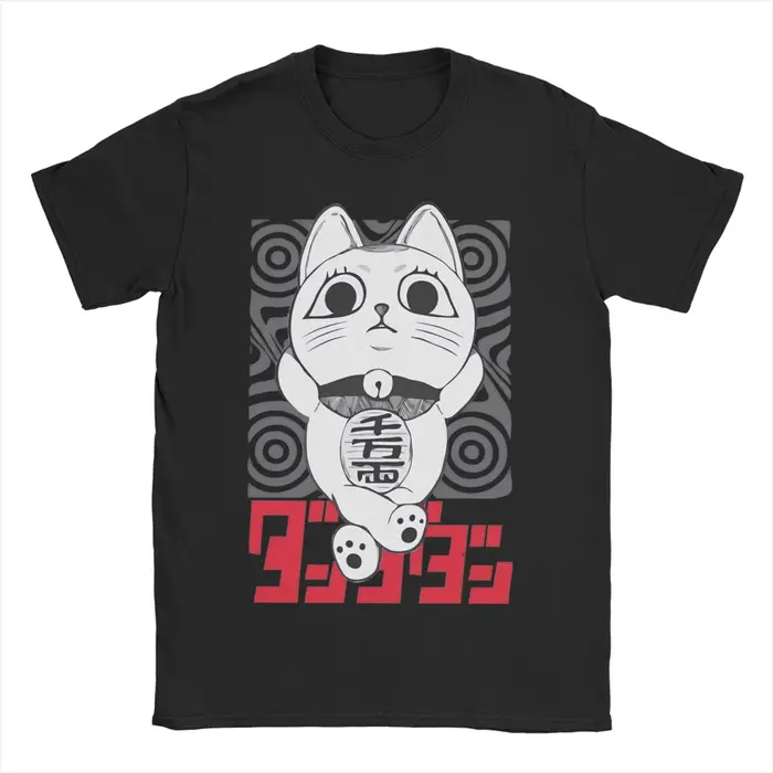 T-shirt Manga Dandadan Aira Okarun Jiji, imprimé humoristique, en pur coton, col rond, manches court