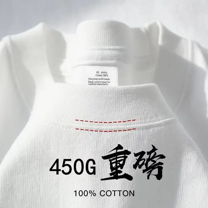 T-shirt à manches courtes en pur coton bordeaux 450g