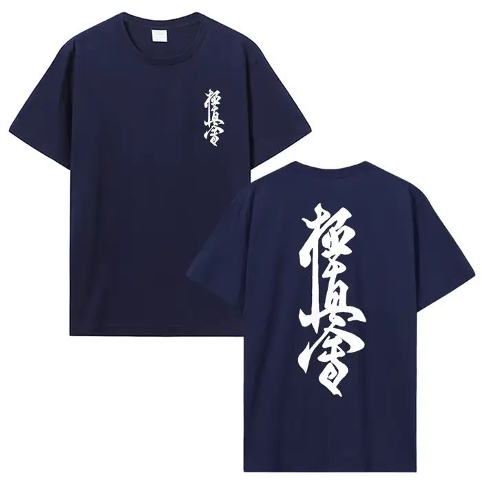 T-shirt japonais Culture Style