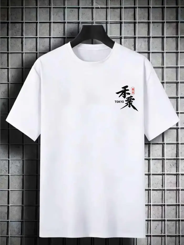 T-shirt Ninja Warrior japonais pour hommes