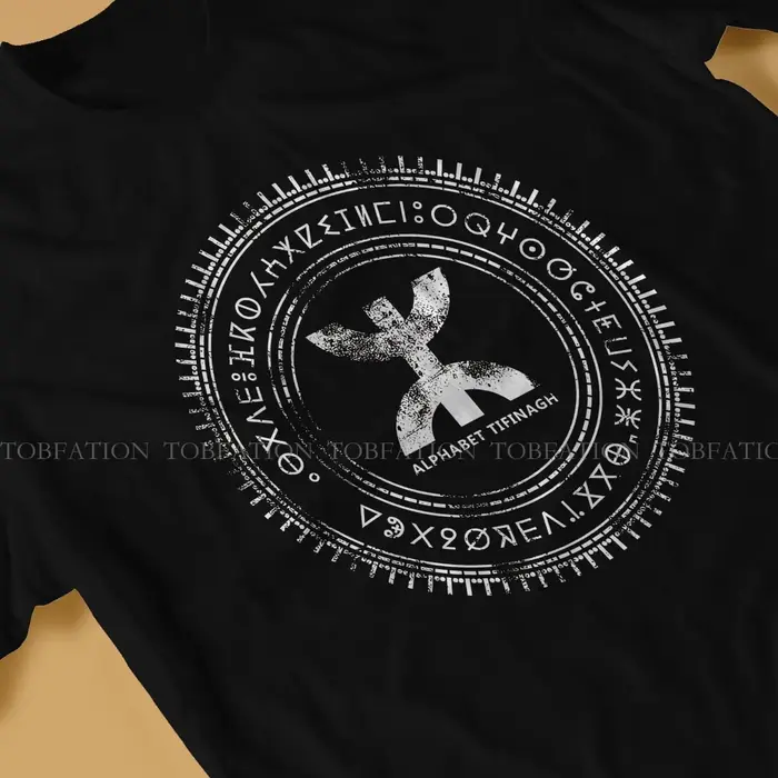 T-shirt Berbère Classique et Unique pour Homme et Femme