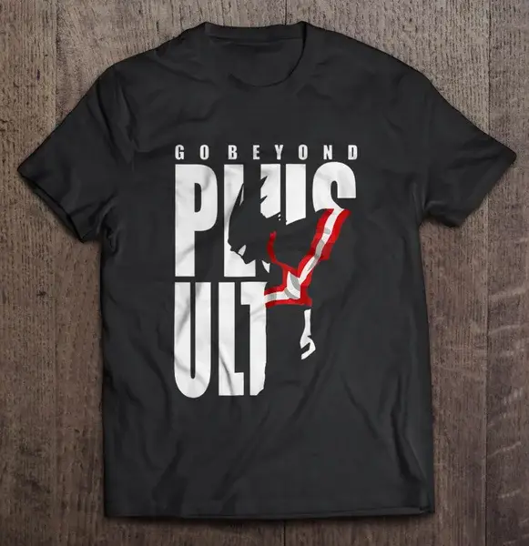 T-Shirt Décontracté 100% Coton à la Mode avec Impression Amusante, Go Beyond Plus Ultra My foreAcade