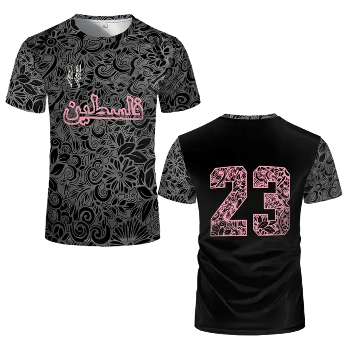 T-shirts de football Palestine pour la famille – Mode estivale