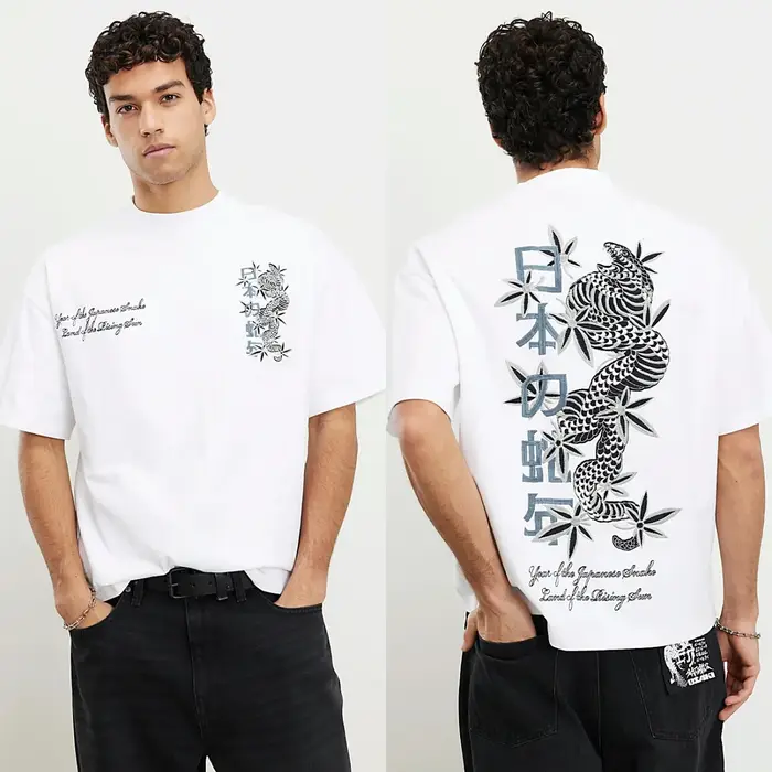 T-shirt en coton blanc surdimensionné St Tropez