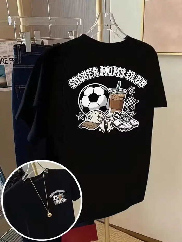 T-shirt du club des mamans de footballeuses