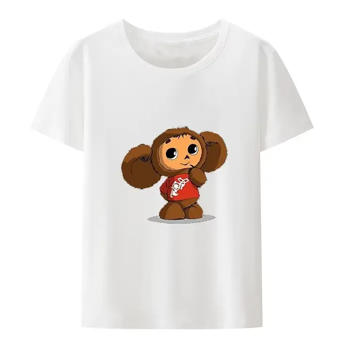 T-Shirt Cheburashka à Manches Courtes pour Homme