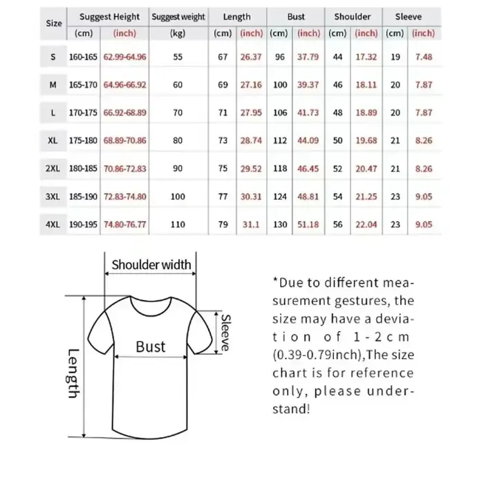 F Brother numéro neuf 04S crâne imprimé Y2K imprimé T-shirt à manches courtes hommes et femmes haut