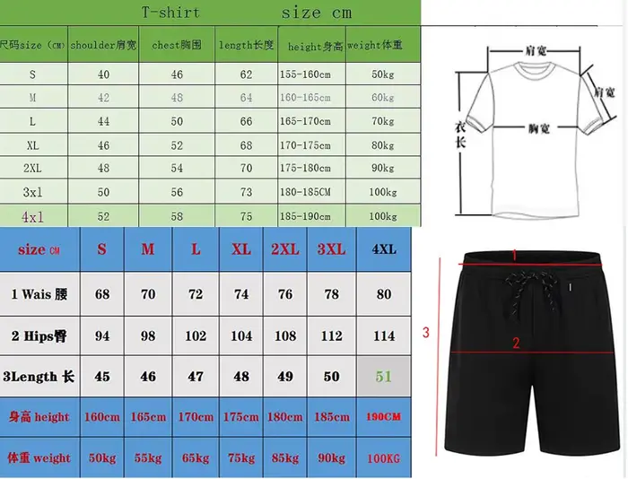 Ensemble t-shirt et short d'été pour homme