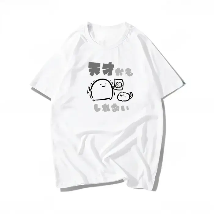 Style coréen Humor T-shirt mode haut T-shirt drôle langue japonaise je suis un génie à la peinture T