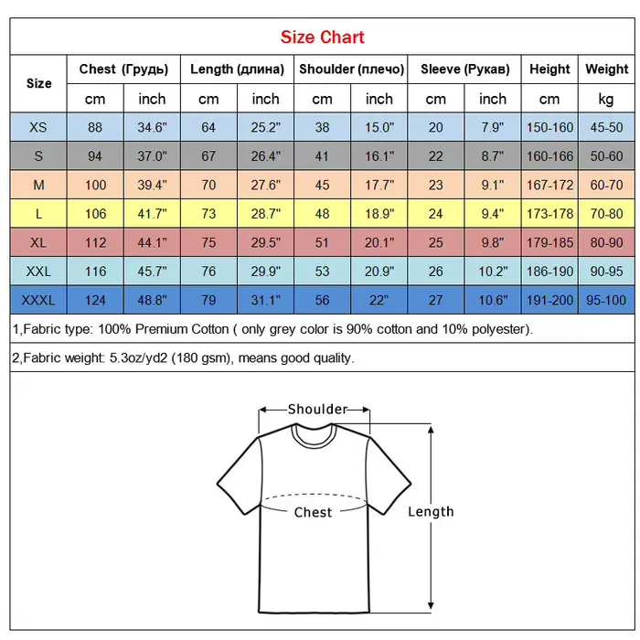T-shirt à manches courtes imprimé pieuvre rétro pour hommes