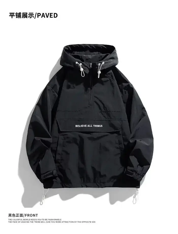 Veste pull à capuche pour hommes, coupe-vent décontractée avec plusieurs poches, veste de sport de plein air, demi-fermeture éclair, coque rigide à capuche