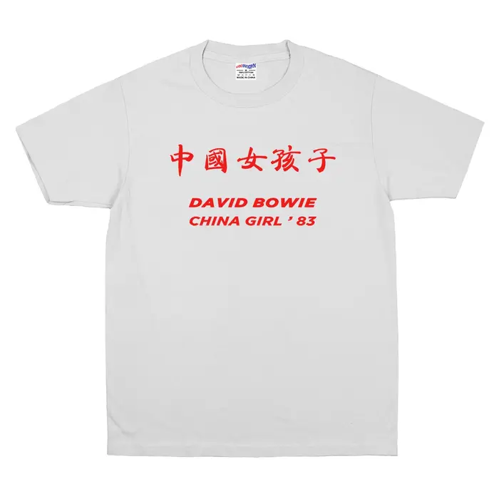 T-shirt graphique China Girl David Bowie pour hommes et femmes, en coton, coupe ample, décontracté, 