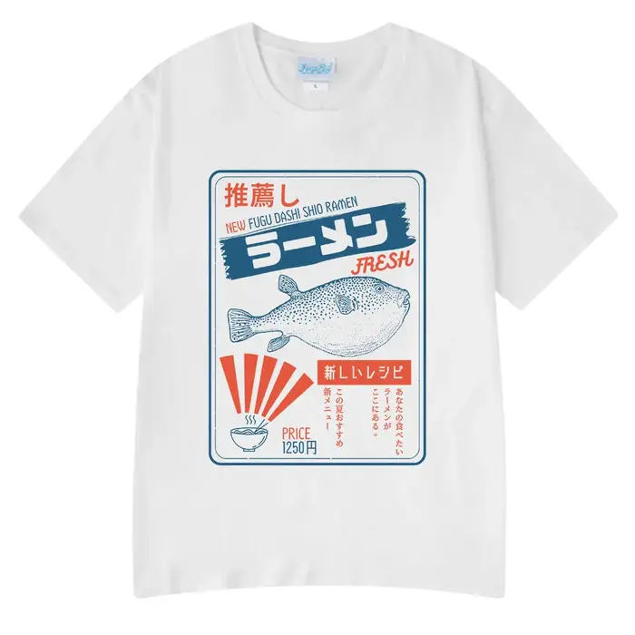 Vintage Fugu Puffer poisson Ramen T-Shirts hommes femmes vêtements été 100% coton t-shirt mode col rond à manches