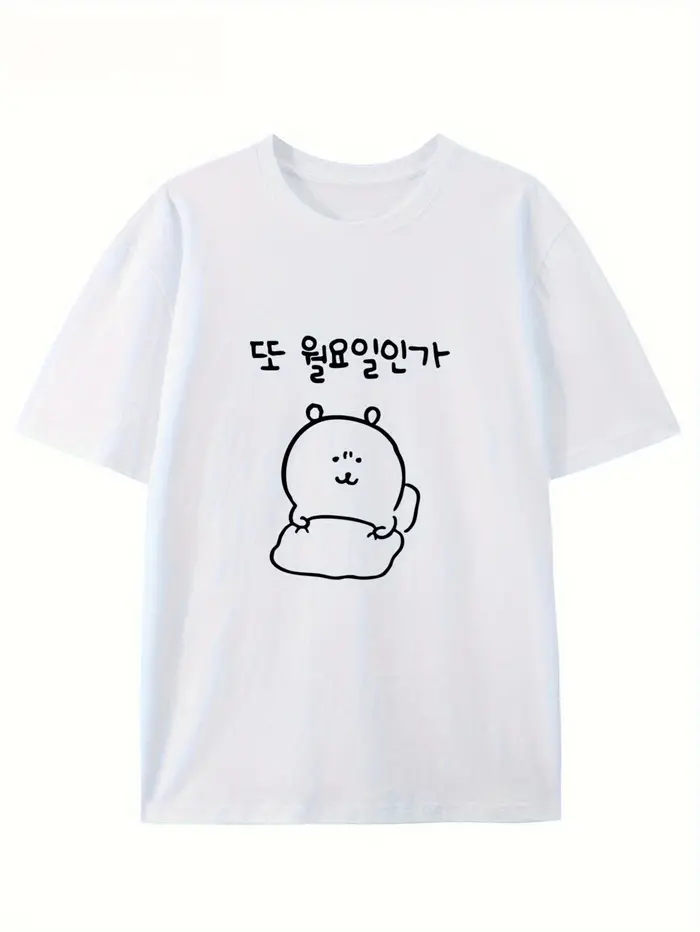 T-Shirts à manches courtes pour femmes, col rond imprimé, respirant, décontracté, à la mode, dessin 